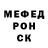 Первитин пудра Shay Dillane