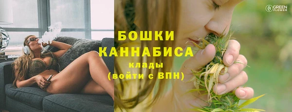 мефедрон Абдулино
