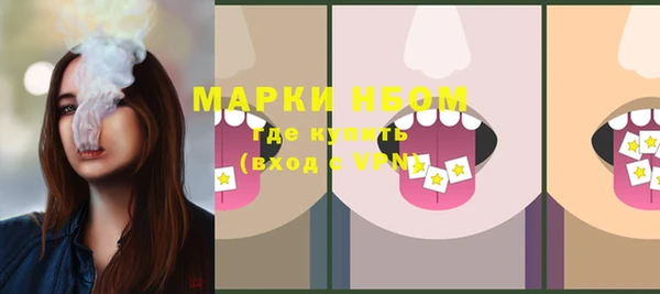 мефедрон Абдулино
