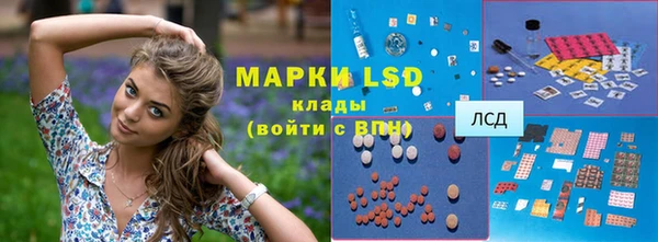 гашишное масло Абинск